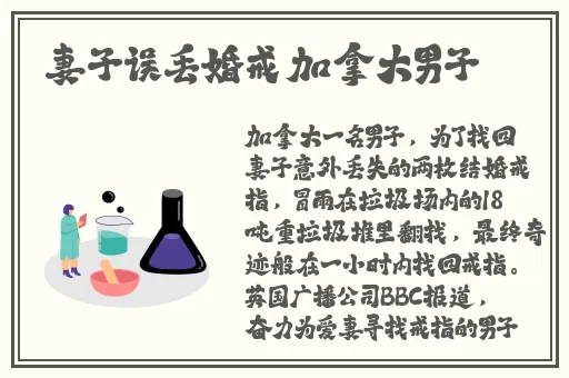 内衣柜办公室1-3怎么看
