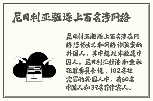 一面亲下边一面膜的意思