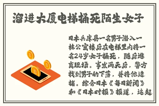 体内㓔精69XXXXXx精油